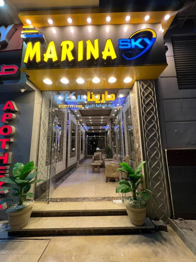 Marina Sky Apartment Hurghada Bagian luar foto